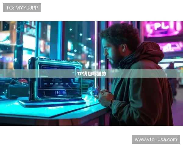 欧博官方网址安全保障措施，确保用户账号信息安全与平台交易的可靠性