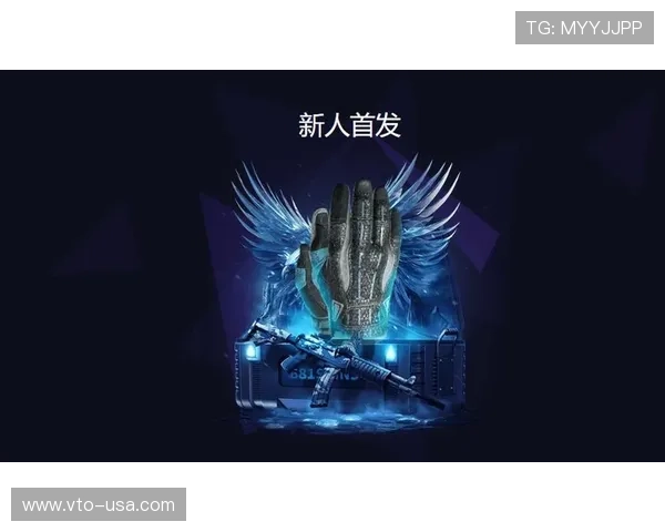 下载金沙娱乐线上网址的详细流程，帮助新手玩家轻松上手畅玩游戏世界