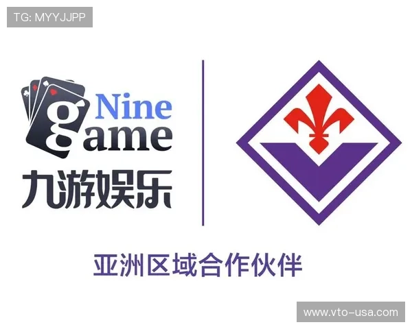 九游娱乐体育合作推动行业规范化发展：促进公平竞争与行业健康成长